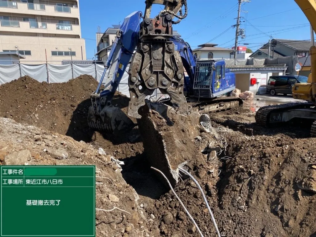 東近江市八日市 解体工事