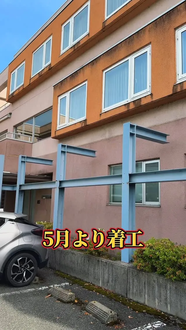 #解体工事 #解体 #解体屋 #解体依頼はレッカーズ